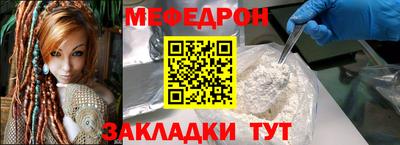 дурь Дубна