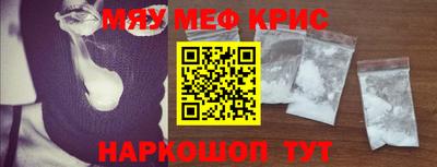 дурь Дубна