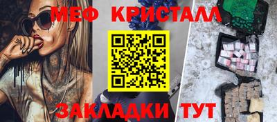 дурь Дубна