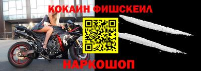 дурь Дубна