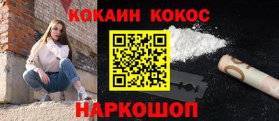a pvp Донецк
