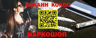 a pvp Донецк