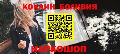 a pvp Донецк