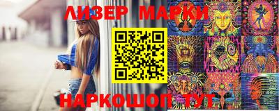 бошки Донской