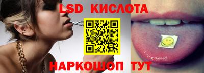 бошки Донской
