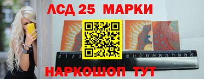 бошки Донской