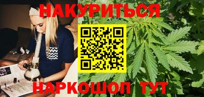 дурь Дубна