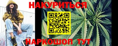 дурь Дубна