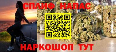 бошки Донской