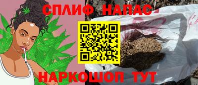 a pvp Донецк