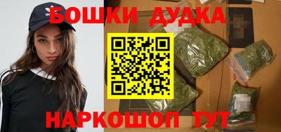 дурь Дубна