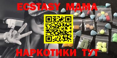 a pvp Донецк