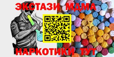дурь Дубна
