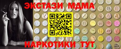 a pvp Донецк