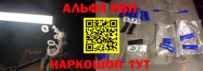 a pvp Донецк