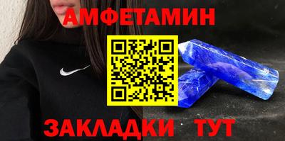 бошки Донской