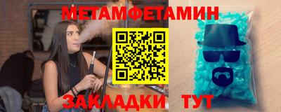 a pvp Донецк