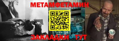дурь Дубна