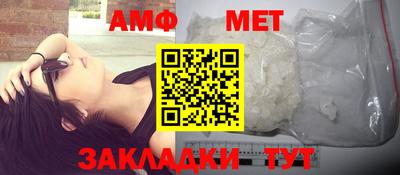 a pvp Донецк