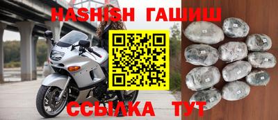 a pvp Донецк