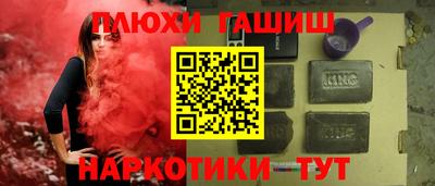 дурь Дубна