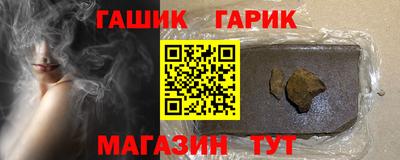 бошки Донской