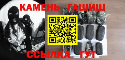бошки Донской