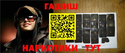 дурь Дубна