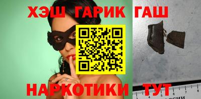 a pvp Донецк