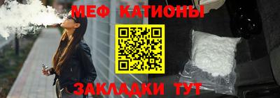 бошки Донской