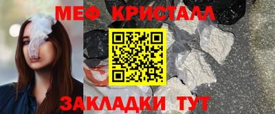 a pvp Донецк