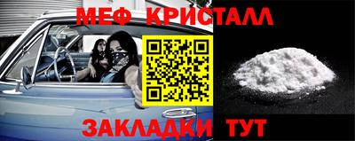 дурь Дубна