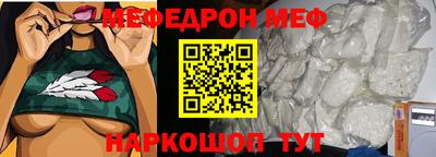 дурь Дубна