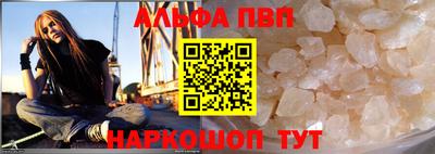 дурь Дубна